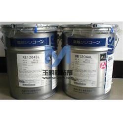信越KE1204
